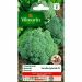 Vilmorin-Broccoli-Verdia-Hybride-F1